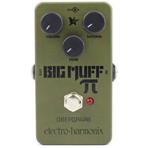 Electro Harmonix Green Russian Big Muff Pi